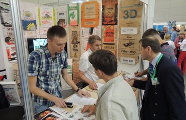 Сертификат 3