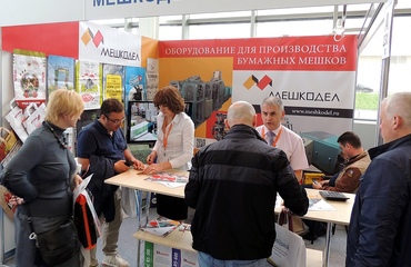 Сертификат 3