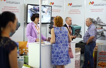 Сертификат 2